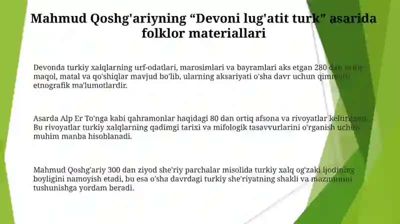 Mahmud Qoshg'ariyning "Devonu lug'atit turk" 3