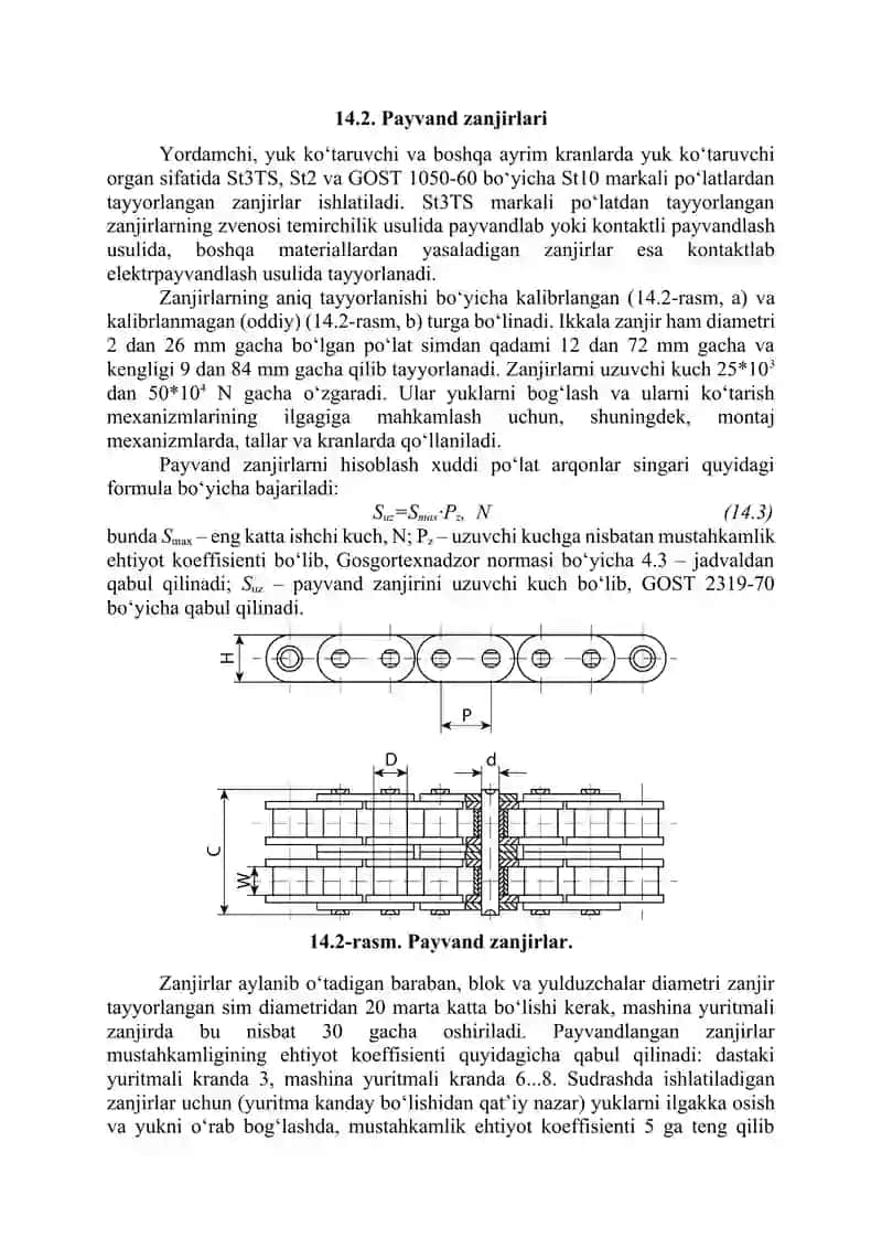 Po'lat simli arqonlar va zanjirlar 3