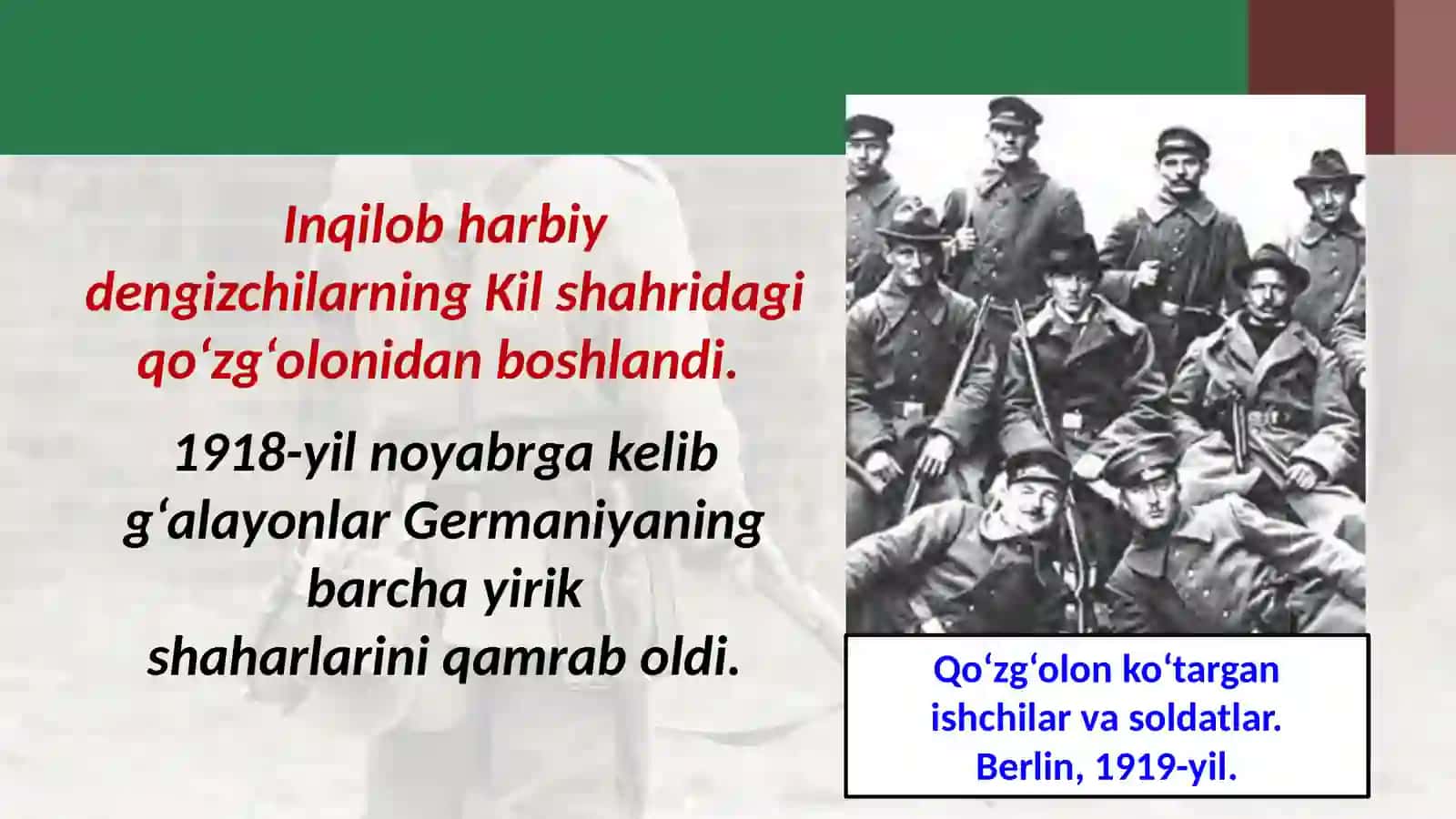 1918 –1939-Yillardagermaniya 3