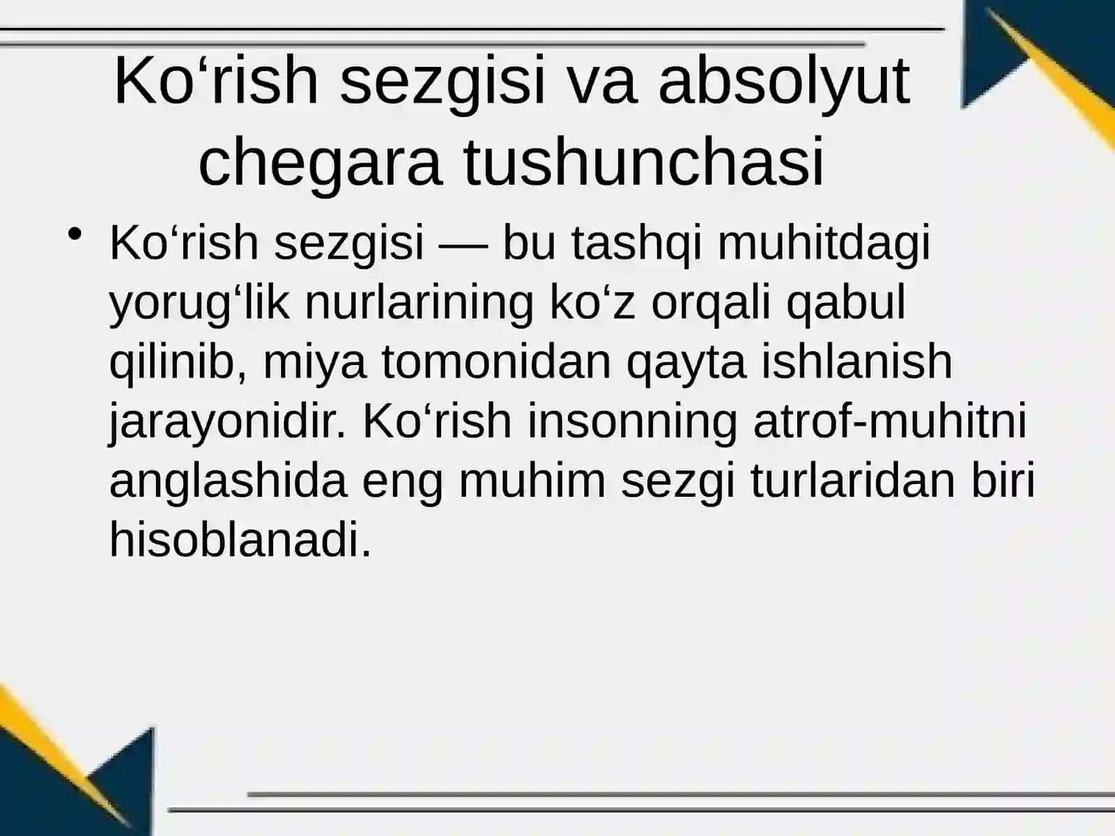 Ko‘rish sezgisi va absolyut chegara tushunchasi 3