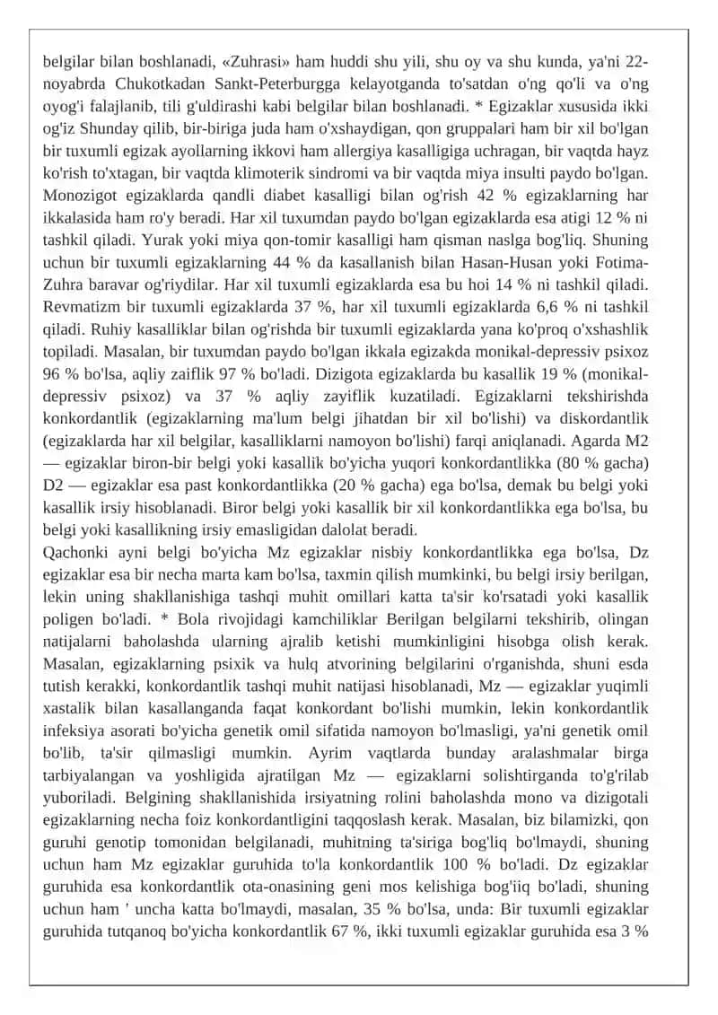Egizaklar usuli 3