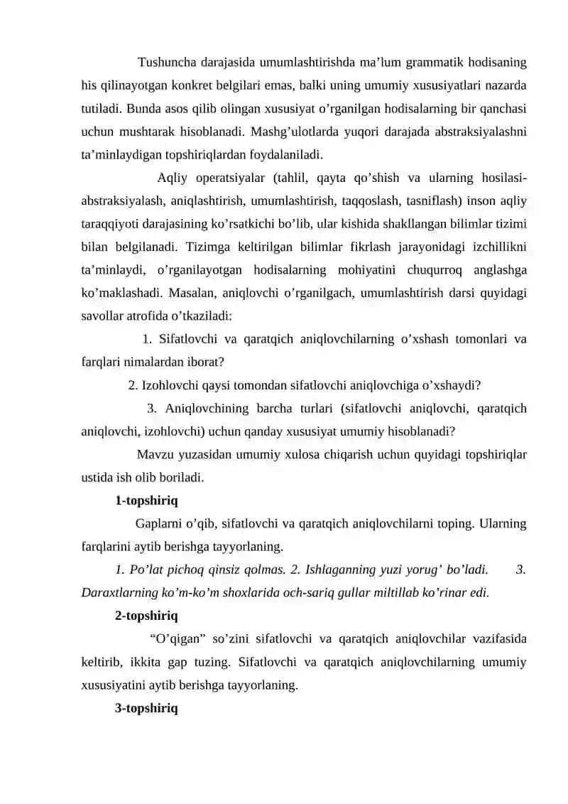 Bilim va malakalarni  umumlashtirish darslari 3