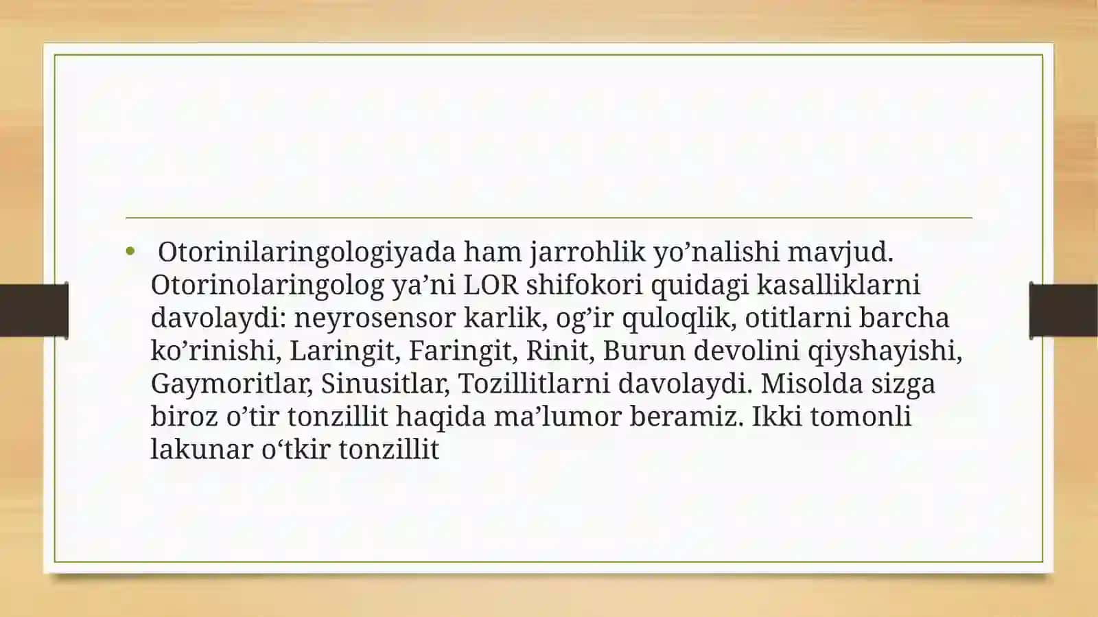 LOR KASALLIKLARIDA KO’ZDAGI O’ZGARISHLAR 3