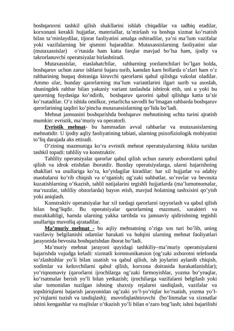 Boshqaruv mehnati 3