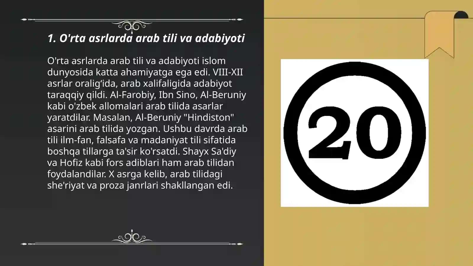 O'rta asrlarda Arab va O'rta Osiyo tilshunosligi 3