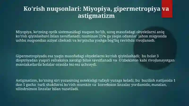 Ko‘zning optik sistemasi va uning fizik xususiyatlari 3