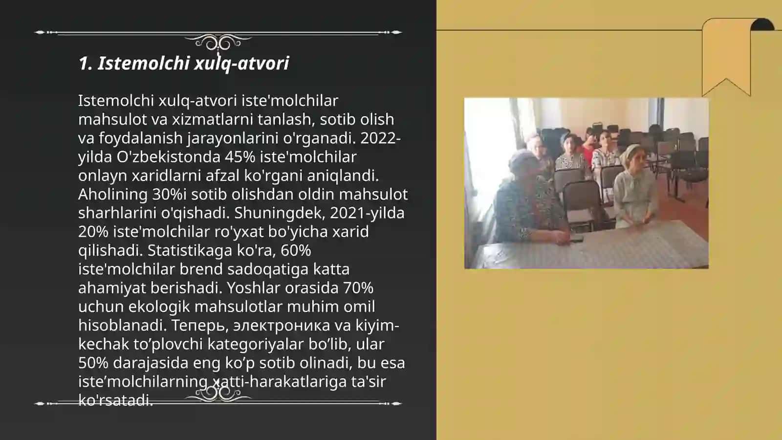 Istemolchi Tanlov Nazariyasi 3