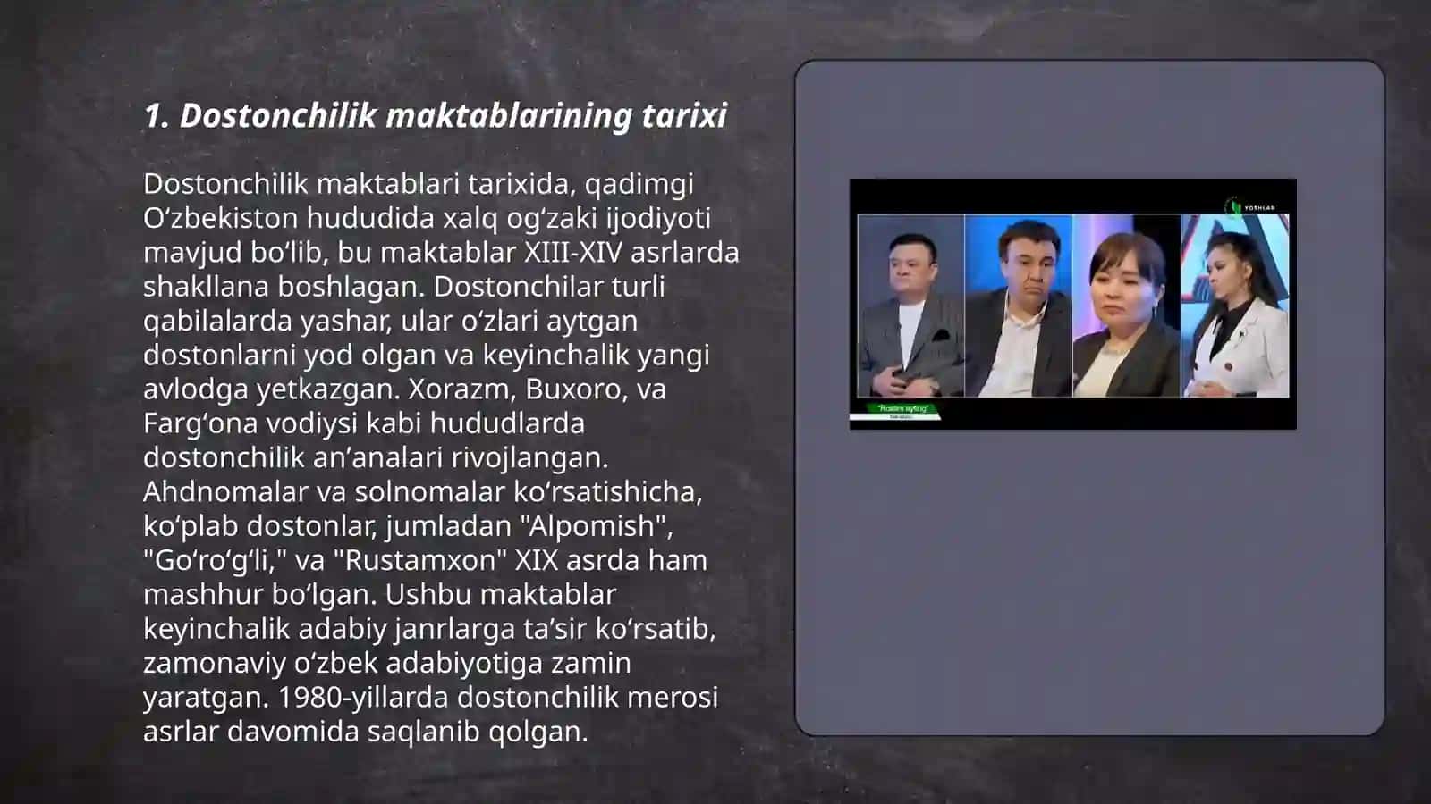 Dostonchilik maktablari haqida taqdimot 3