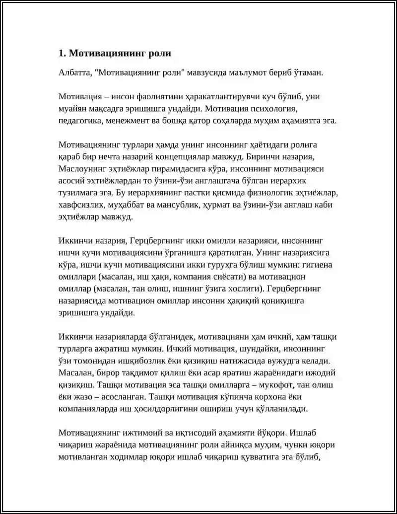МОТИВАЦИЯ ВА ФАОЛИЯТ САМАРАДОРЛИГИ 3