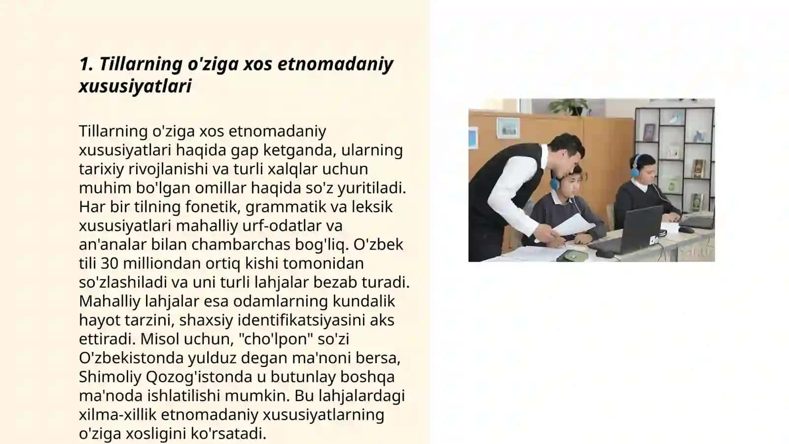Tillarning o'ziga xos etnomadaniy xususiyatlari 3