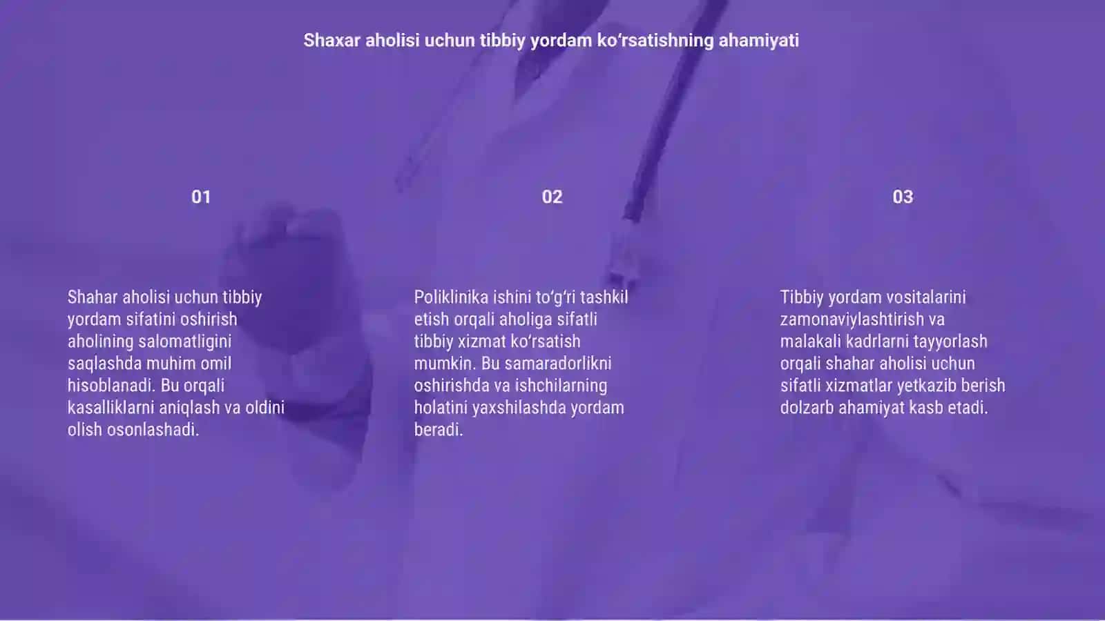 Tibbiy yordam ko'rsatish 3