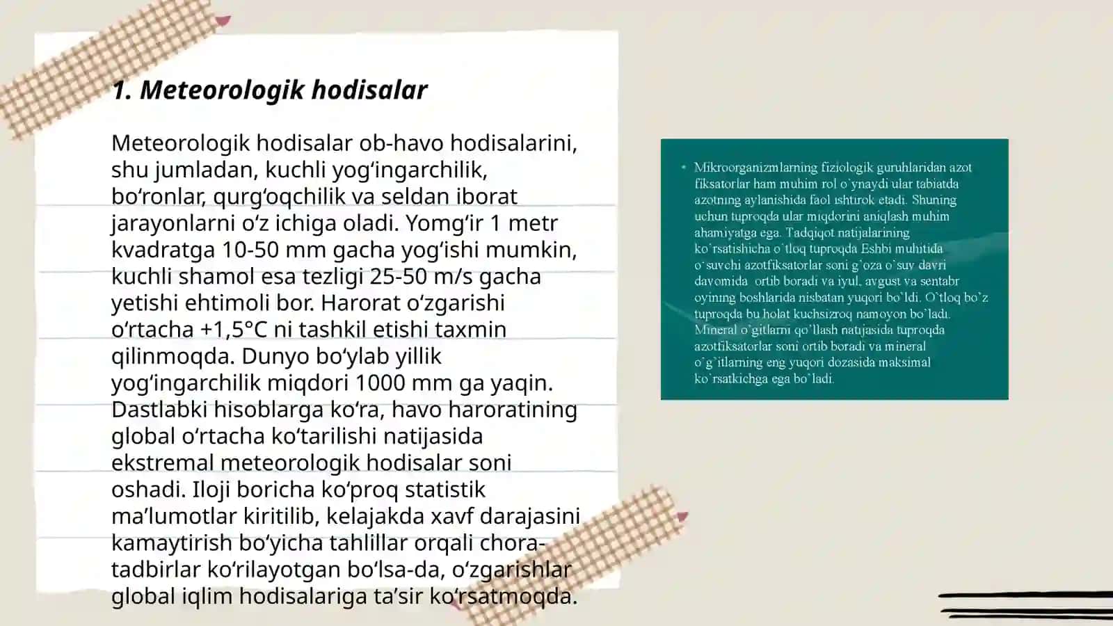 Tabiatda elektr xodisalari 3