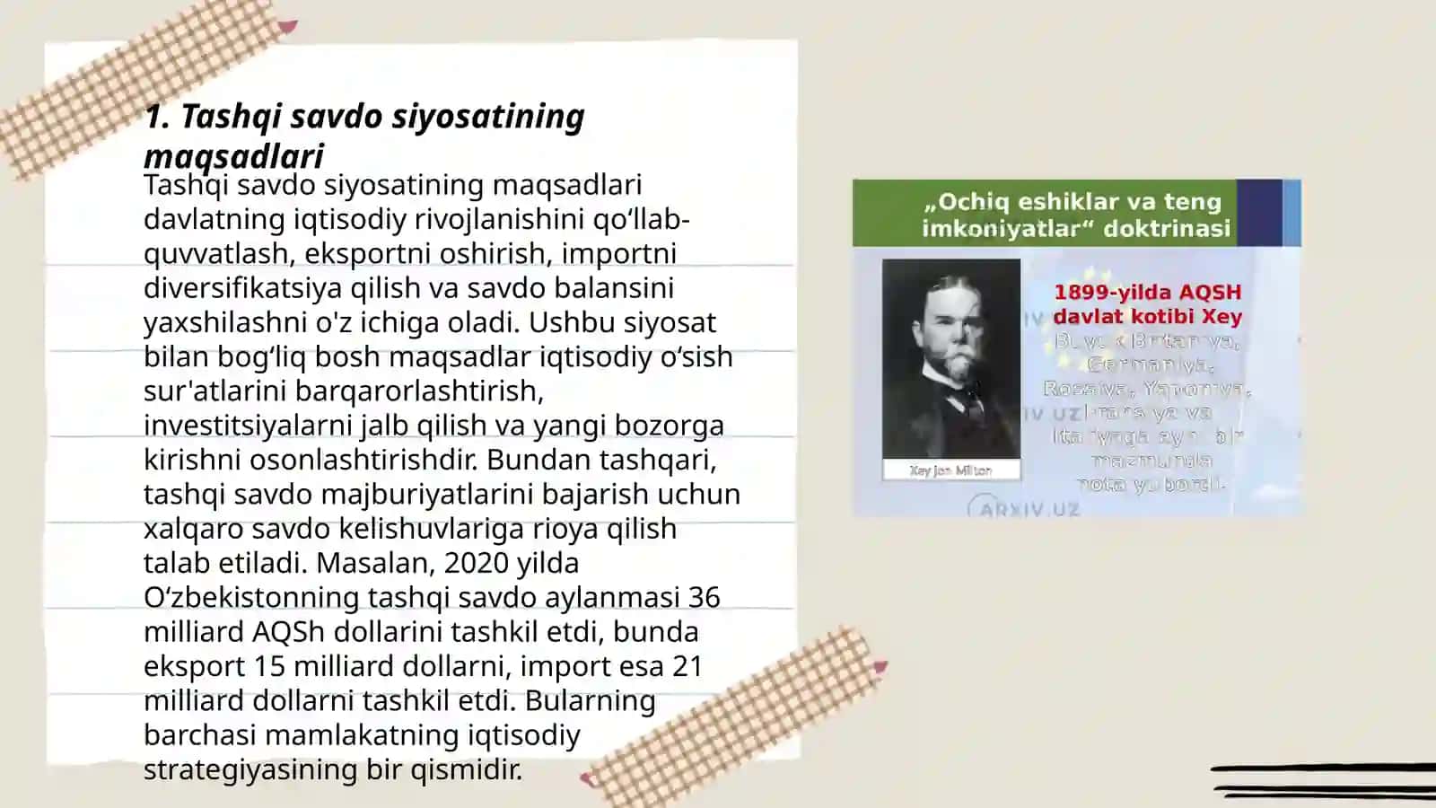Tashqi savdo siyosati 3