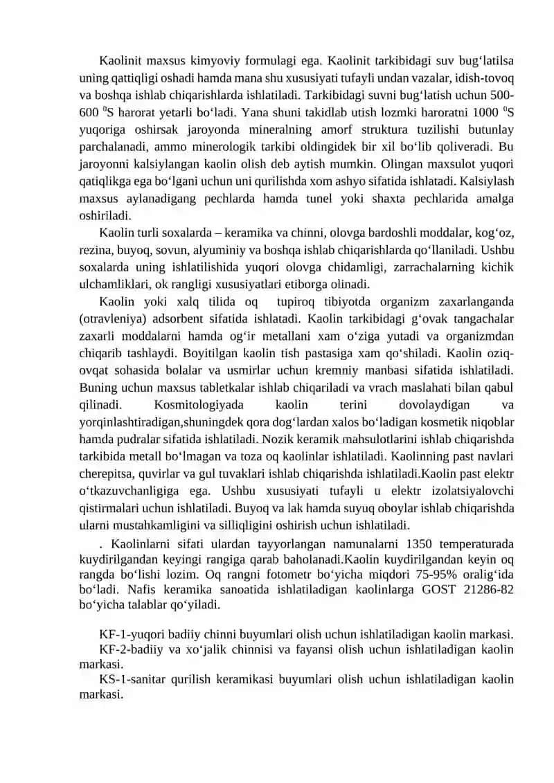 Kaolin tarkibli rudalarniboyitish texnologiyasi 3