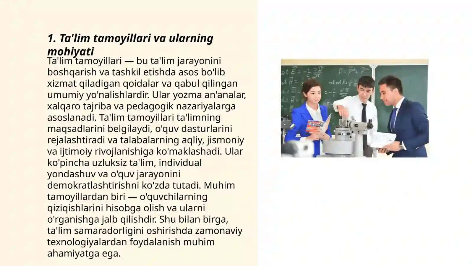 Ta'lim tamoyillari va qoidalari 3