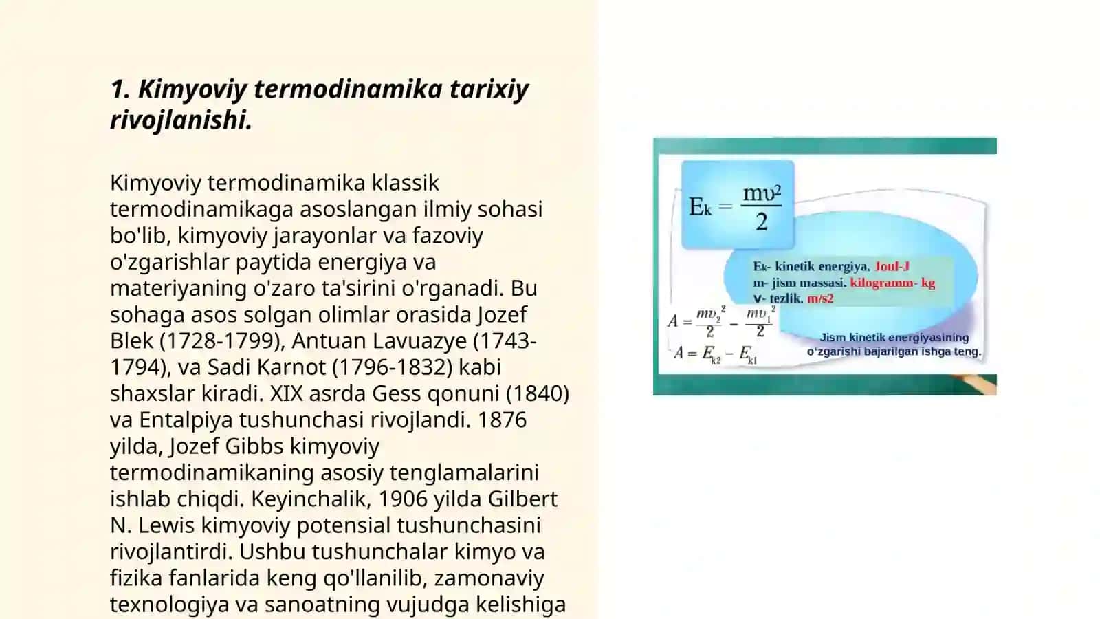Kimyoviy termodinamikaning birinchi qonuni va uning analitik ifodasi 3