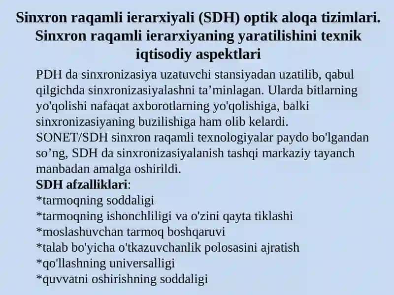 Sinxronraqamliierarxiyali(SDH)optikaloqatizimlari 3