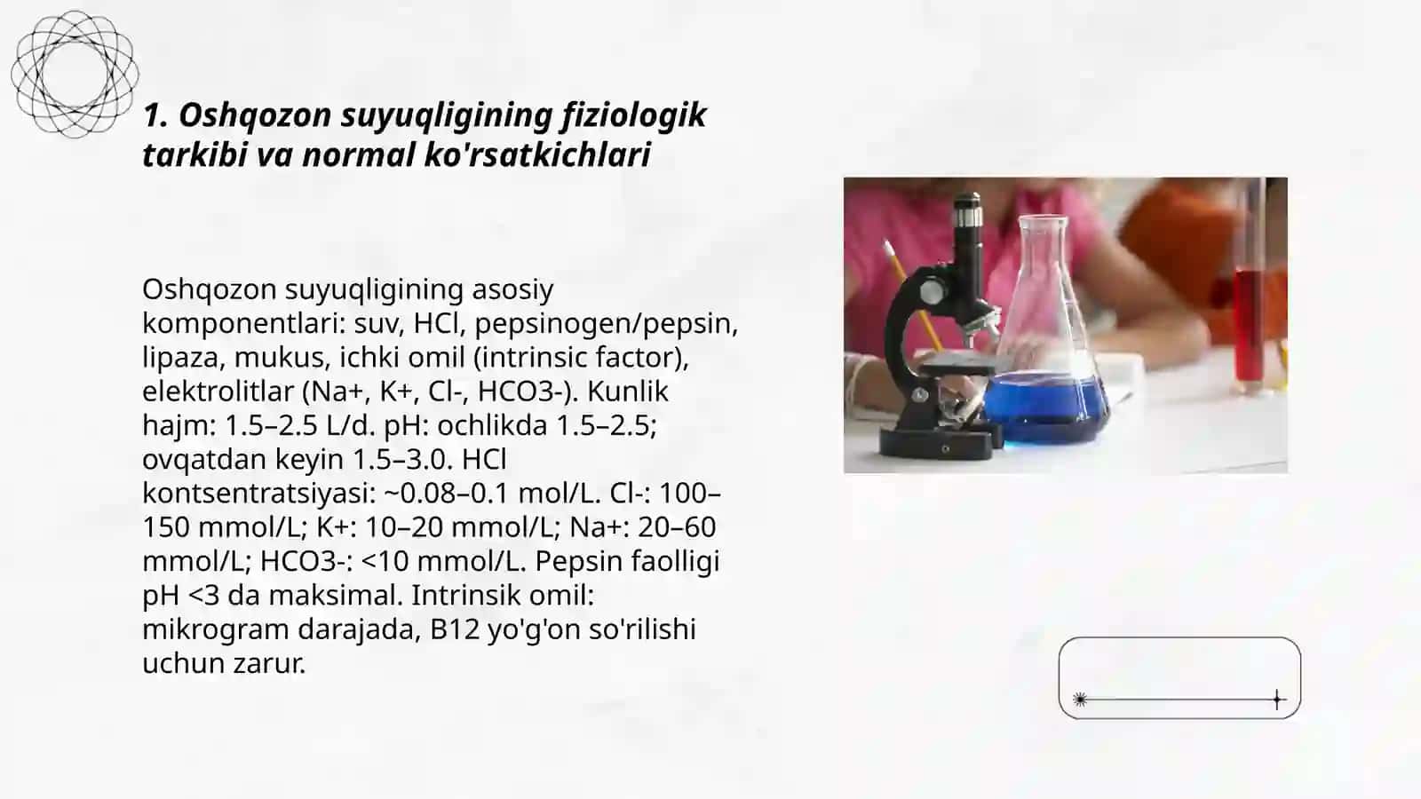 Oshqozon suyuqligi tashhisining klinik ahamyati 3