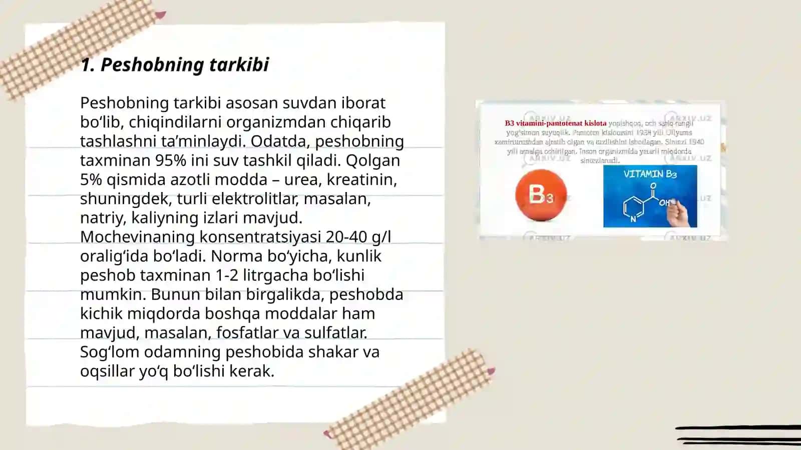 Peshobning fizik xususiyatlari 3