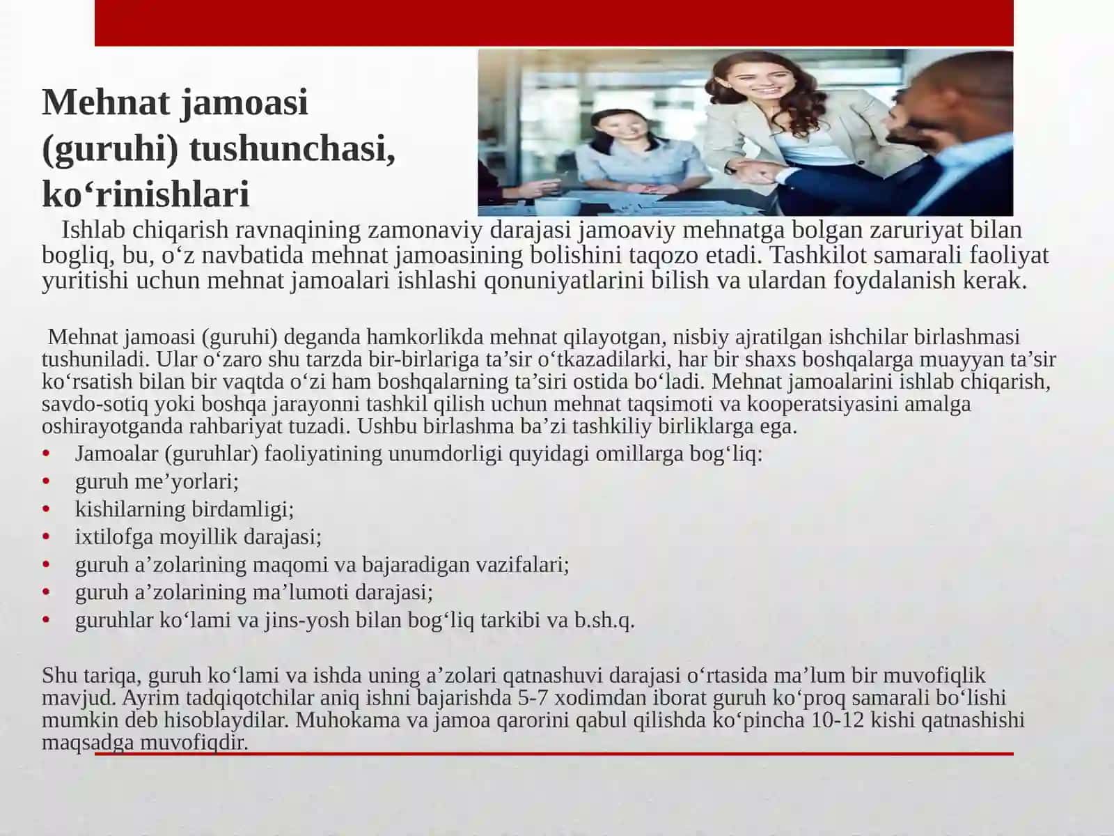 Tashkiliy axloq sifatida guruh 3