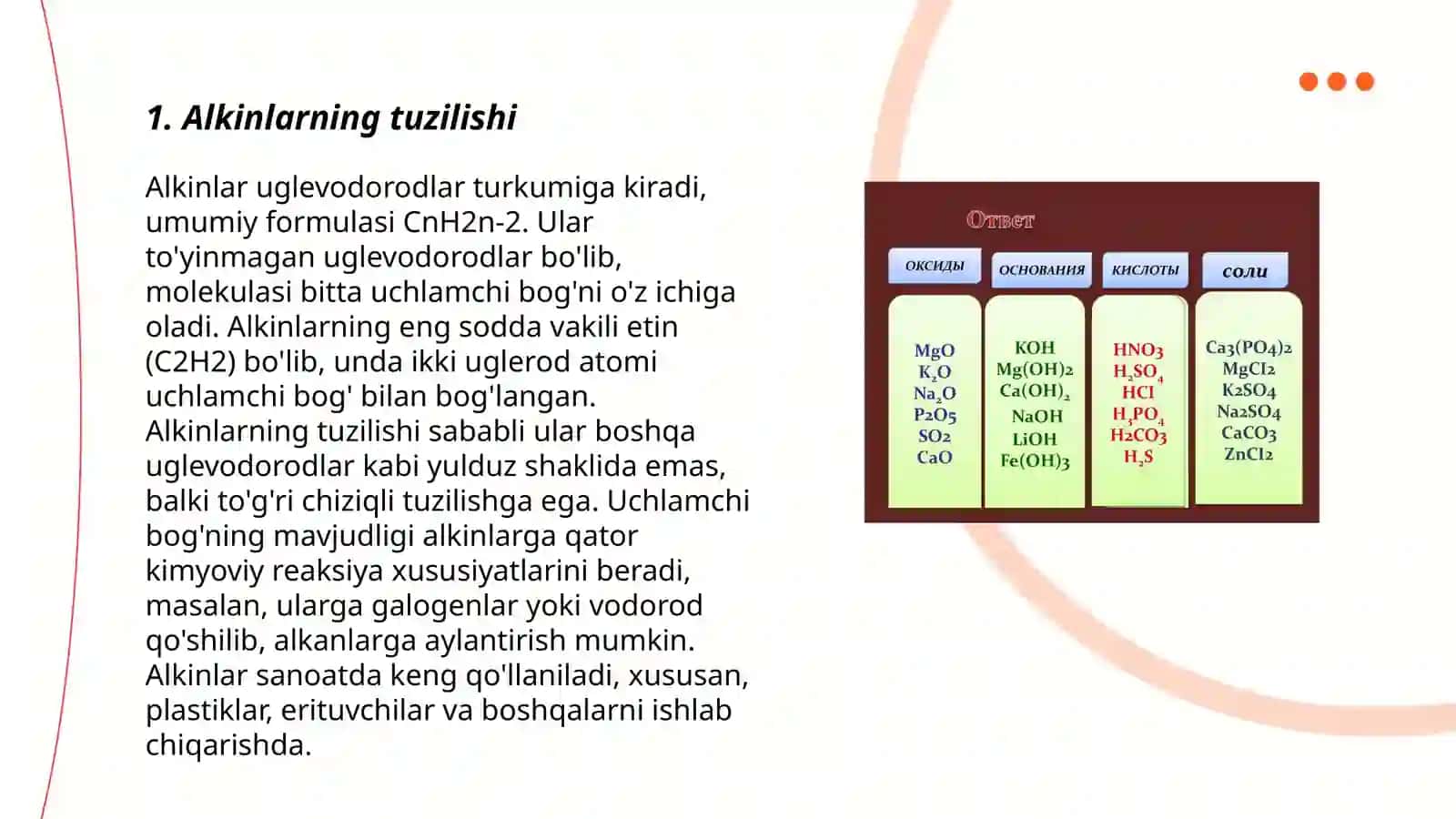 Uglevodlarning olinishi xossalari doirasida misol masala savollar alkin aramatik uglevadarodlar 3