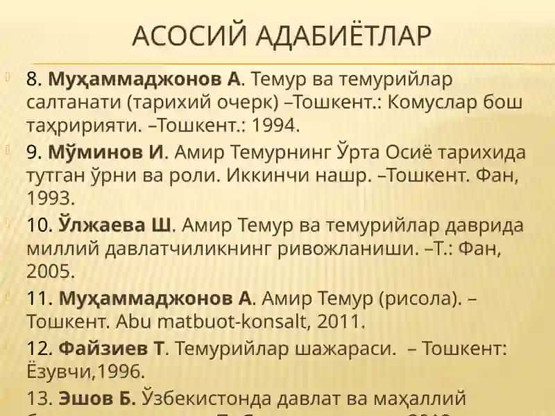Амир Темур давлатининг ташкил топиши(2-мавзу) 3