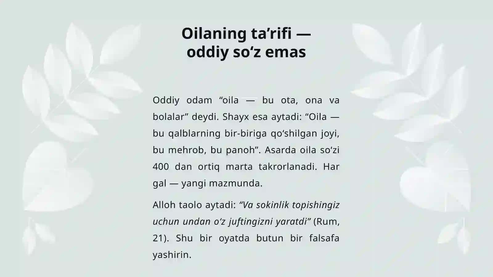 Baxtiyor oila 3