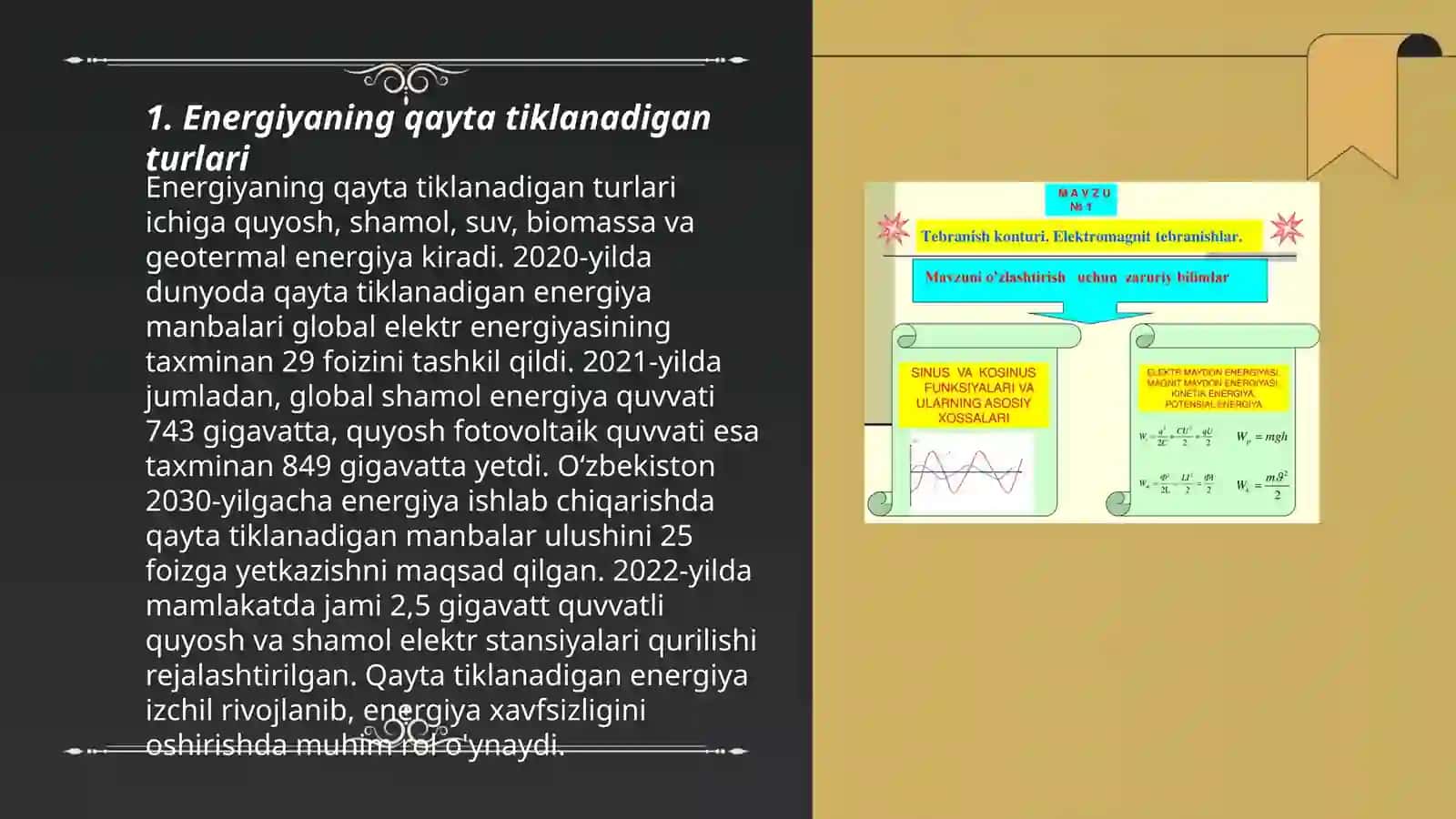 Energiya resurslarining turlari va ularning boshqarilishi 3