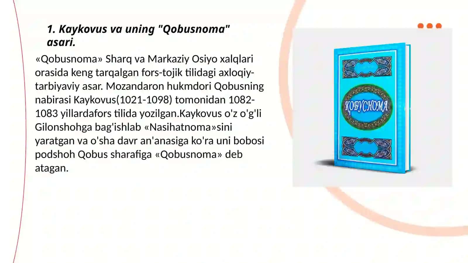 Qobusnoma asarida farzand tarbiyasi 3