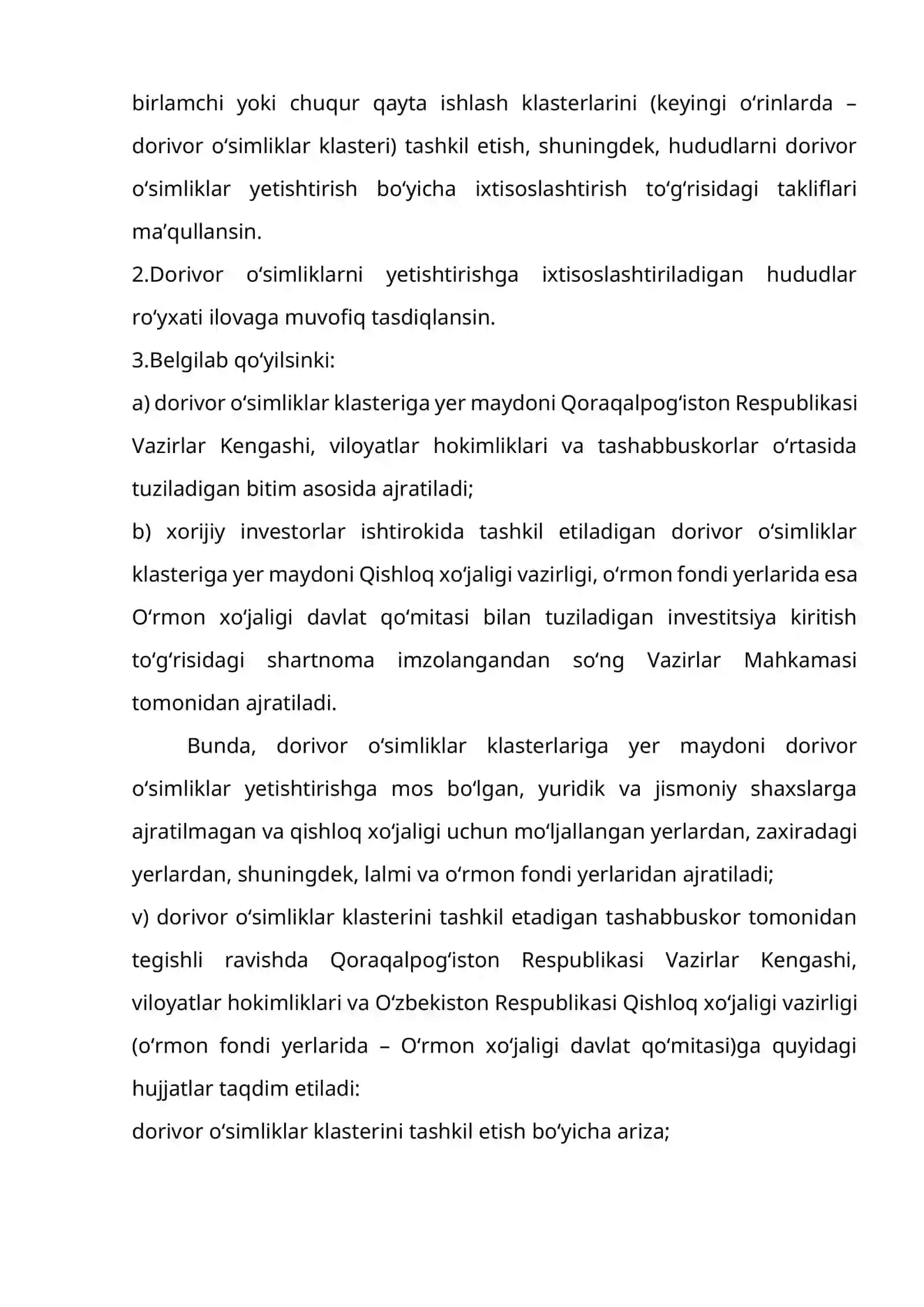 DORIVOR MOYCHECHAK 3