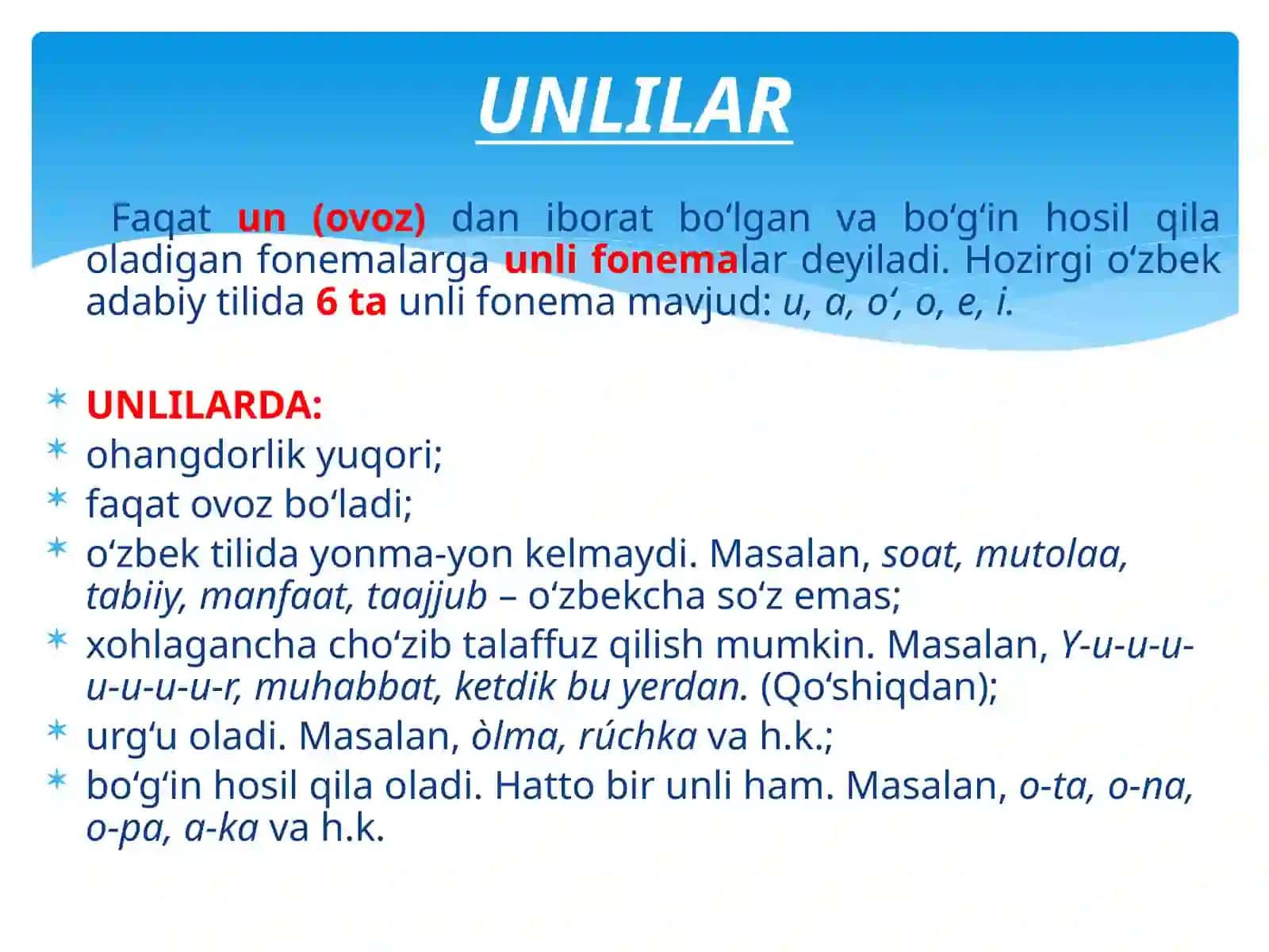 Unlitovushlar 3
