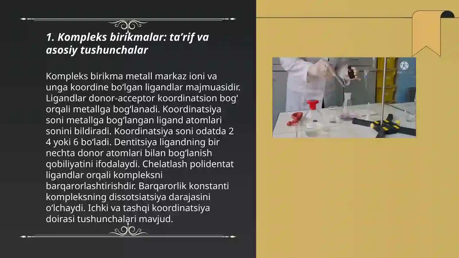 Kompleks birikmalar: taʼrif va asosiy tushunchalar 3