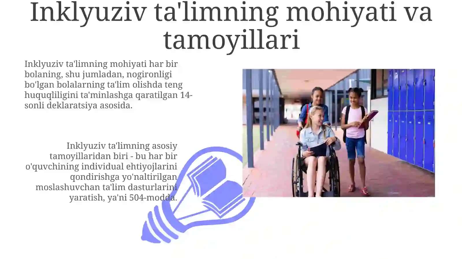 “inklyuziv ta’limning zamonaviy muammolari” 3
