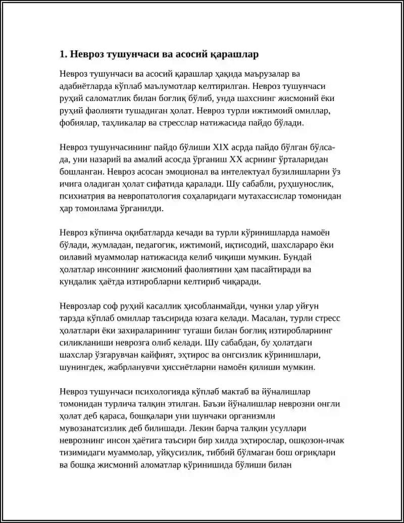 НЕВРОЗ ХАКИДА УМУМИЙ ТУШУНЧА 3