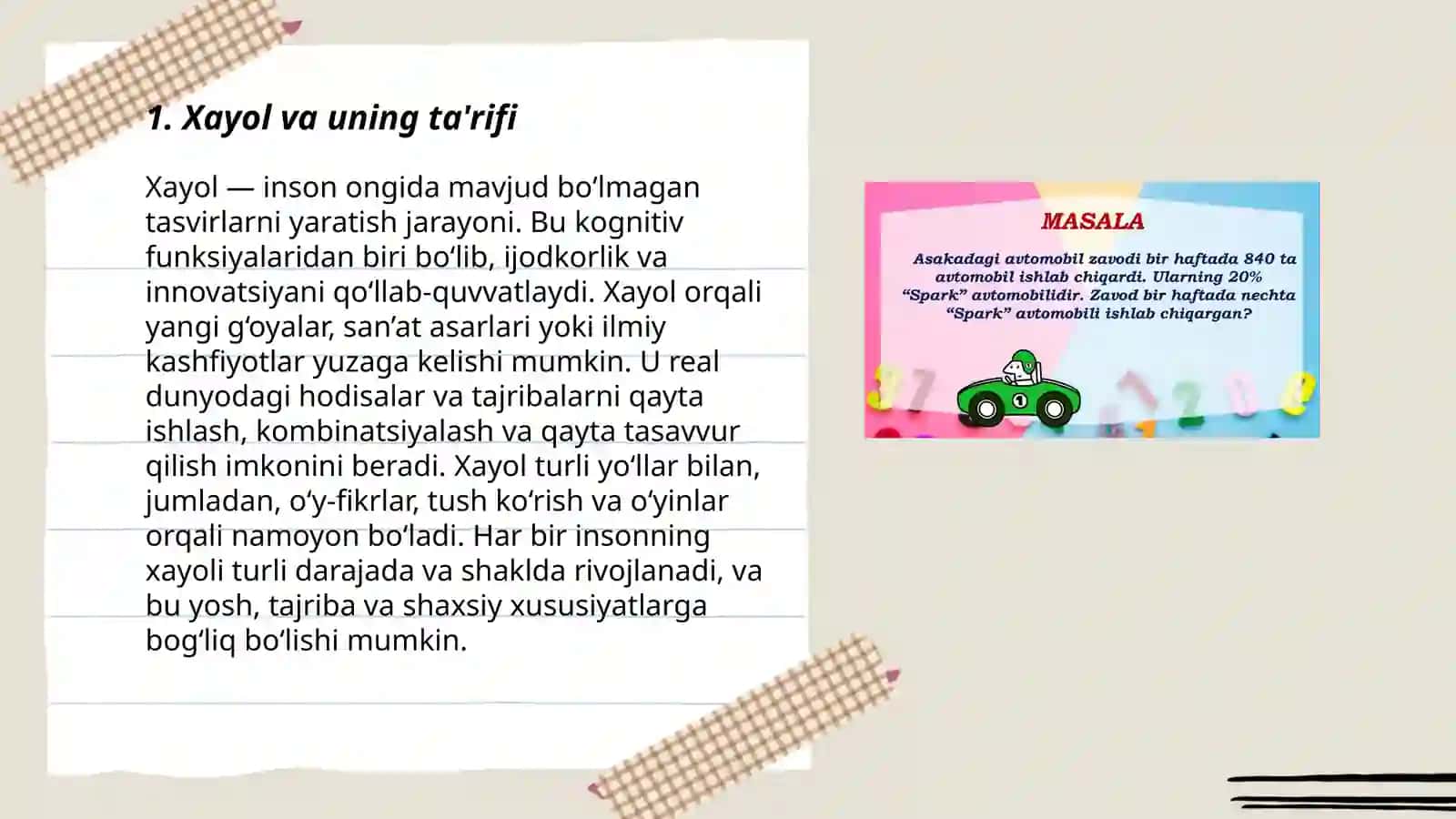 Xayol haqida tushuncha 3