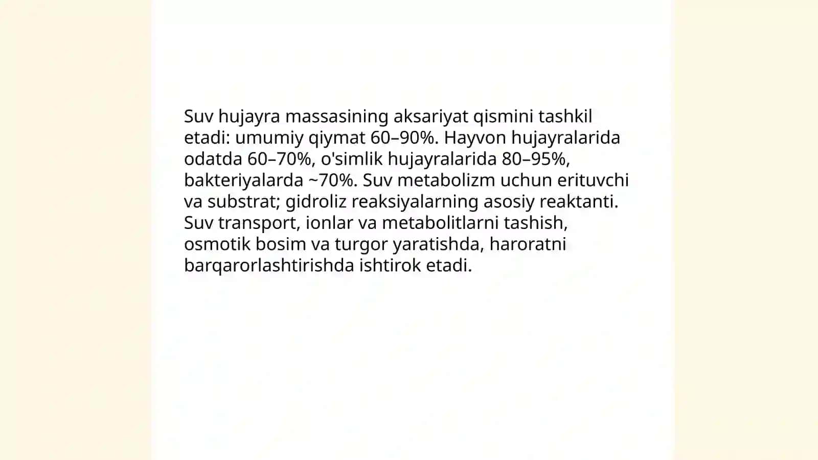 Hujayraning kimyoviy tarkibi 3