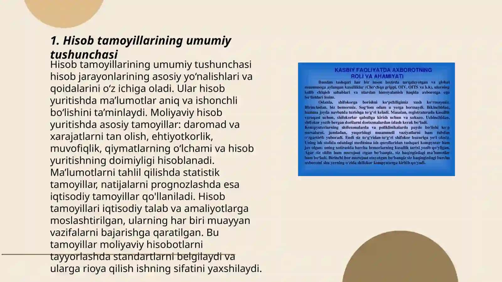 Asosiy xoʻjalik jarayonlari hisobining tamoyillari 3