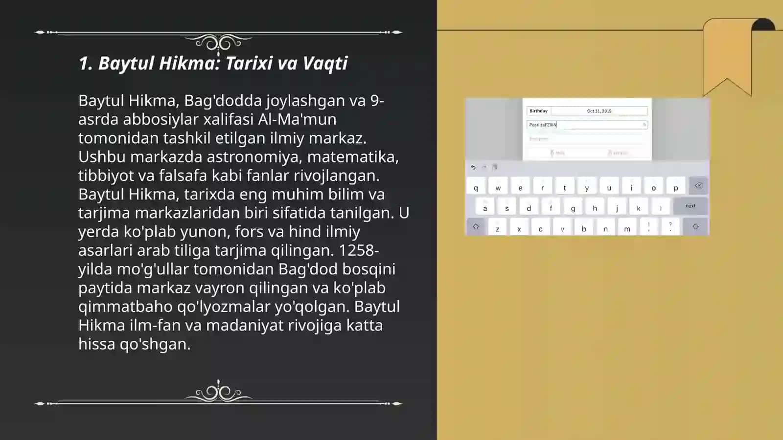 Baytul Hikma allomalar haqda 3
