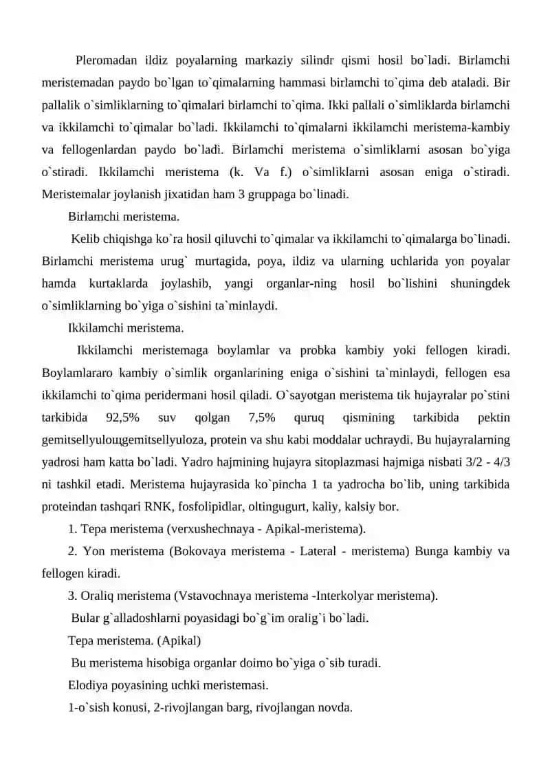 To`qima tasnifi 3