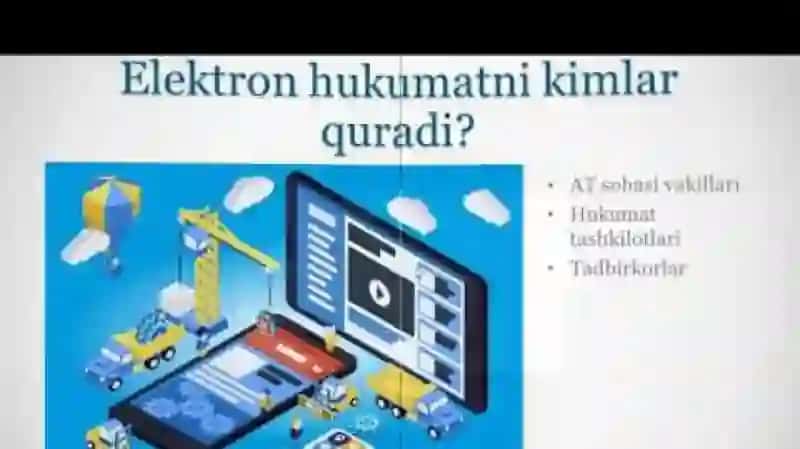 Elektron hukumat & tijorat 3