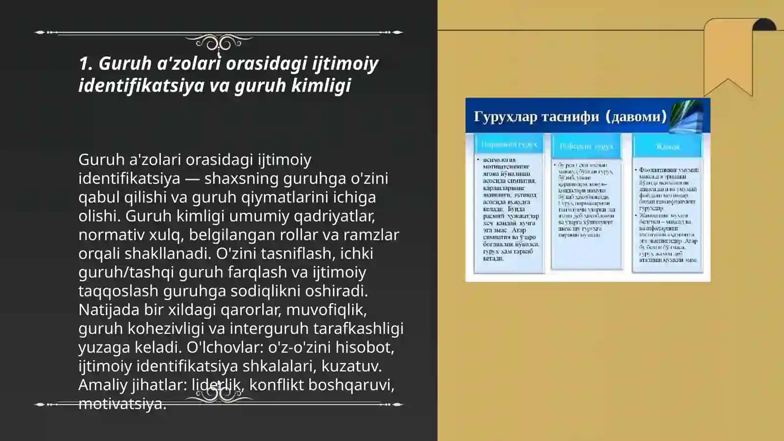 Guruxlar psixoligiyasi 3