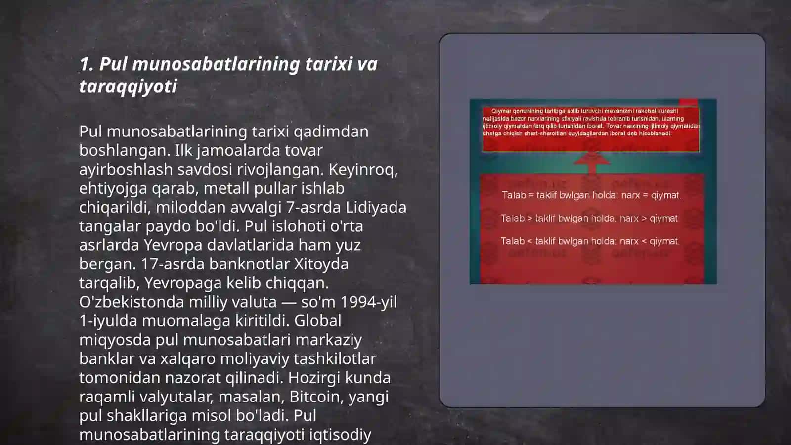 Tovar va pul munosabatlari rivojlanishi bozor iqtisodiyoti shakillanish va amal qilish asosidir 3