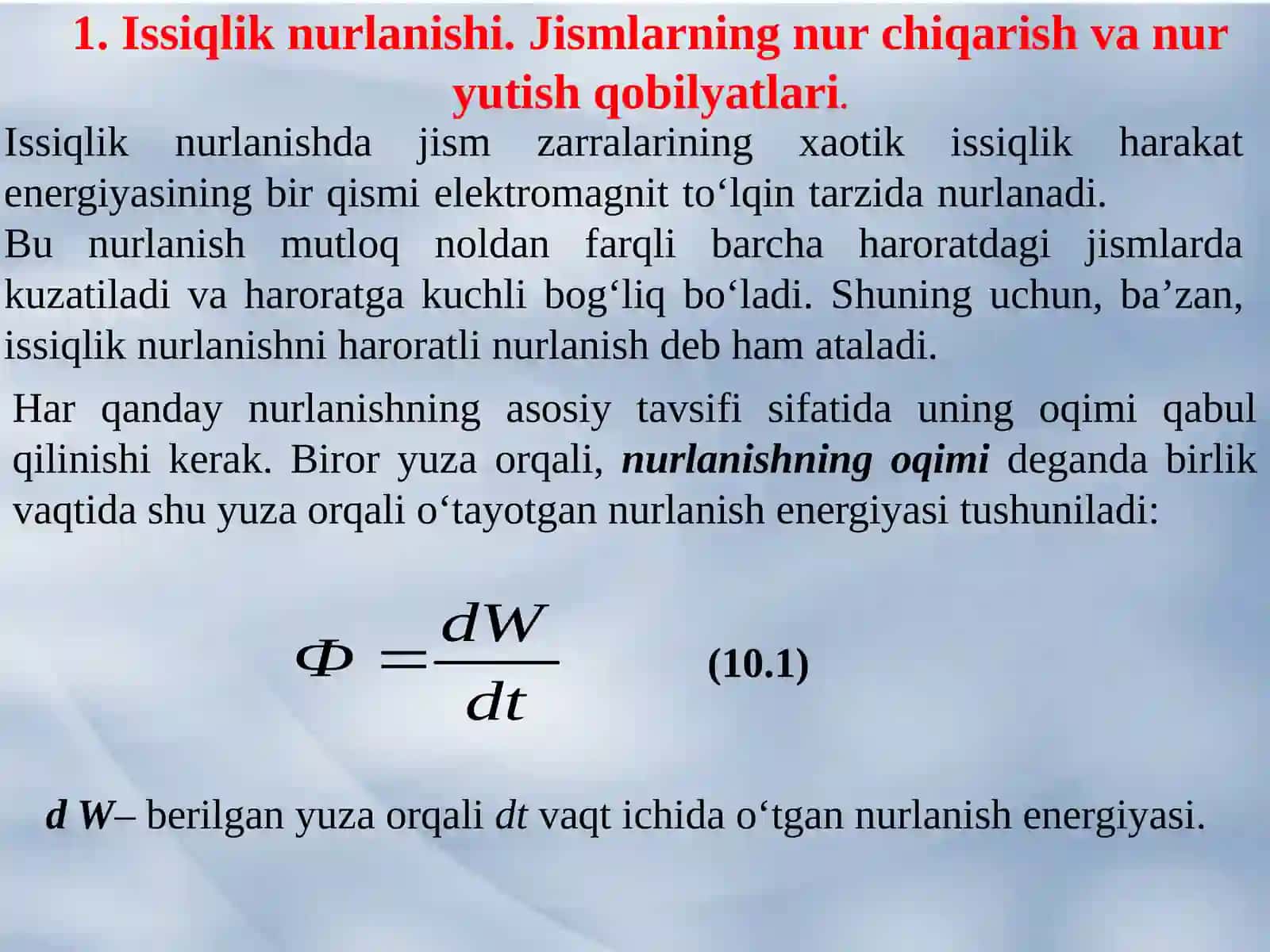 NURLANISHNING KVANT TABIATI 3