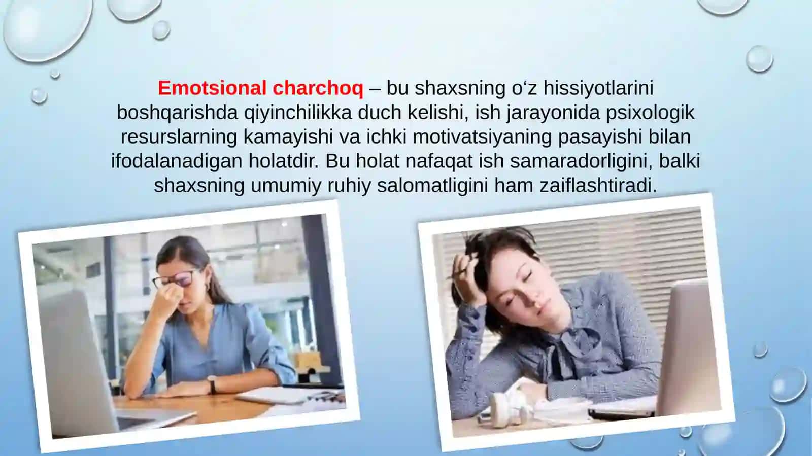Ijtimoiy ishchilarda emotsional charchoq profilaktikasi 3
