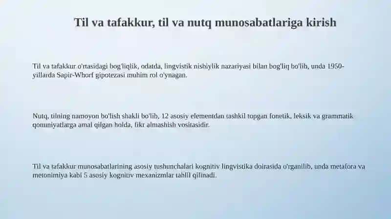 Til va Tafakkur, Til va Nutq Munosabatlari 3