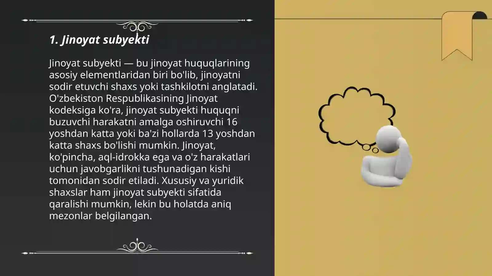 Jinoyat subyekti 3
