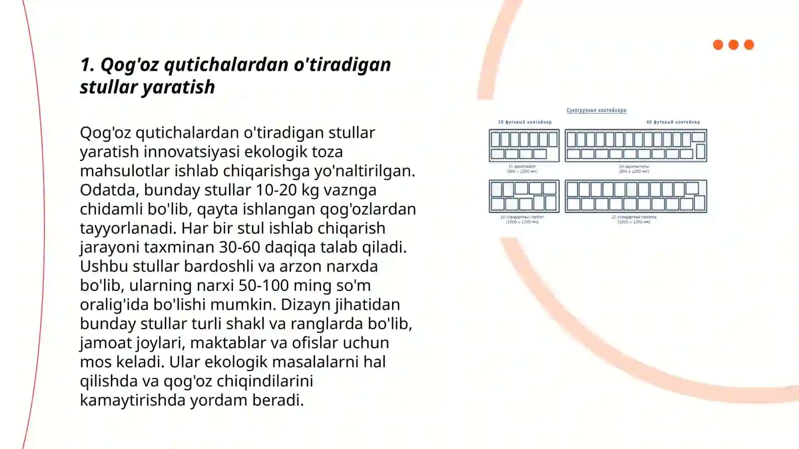 Qog'oz qutichalardan turli mebellar yasash 3