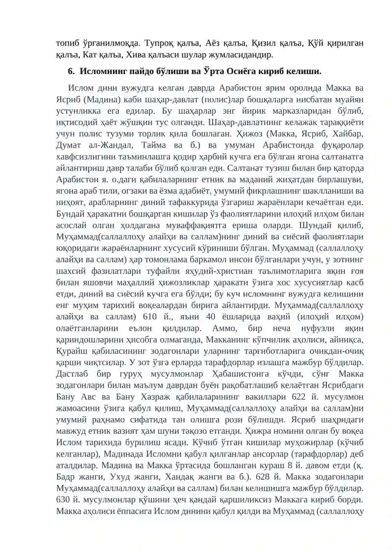 Umumiy astronomiya 3