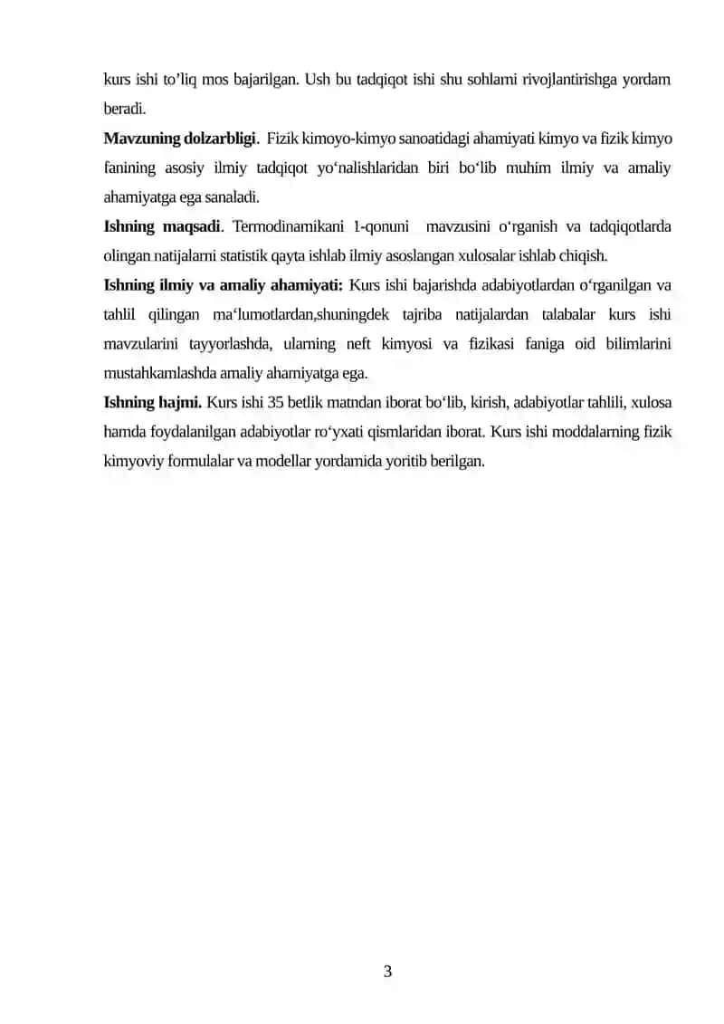 Termodinamikaning 1-qonuni kurs ishi 3