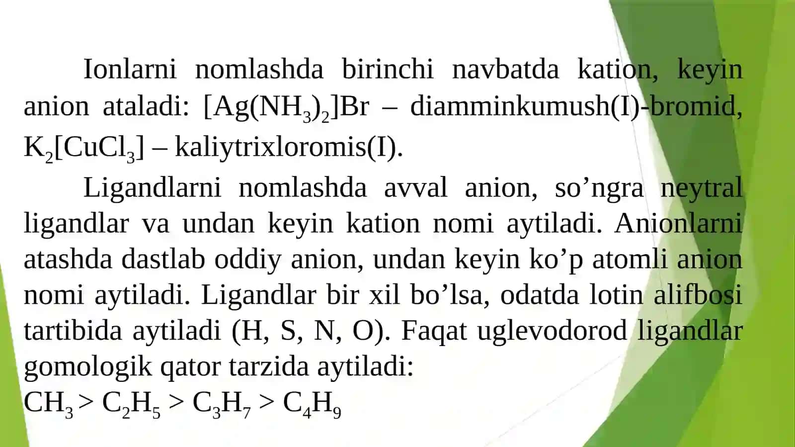 Koordinatsion birikmalarni omlash 3